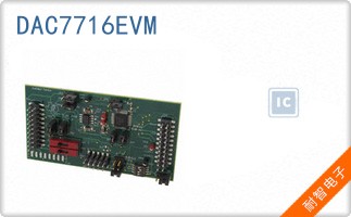 DAC7716EVM