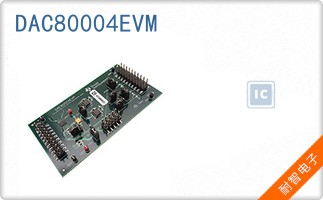 DAC80004EVM