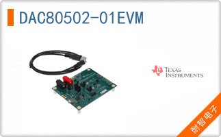 DAC80502-01EVM