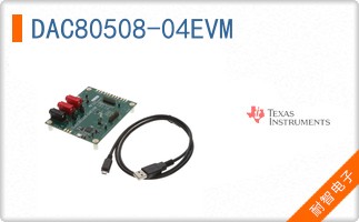 DAC80508-04EVM