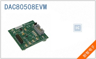 DAC80508EVM