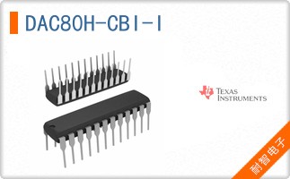 DAC80H-CBI-I