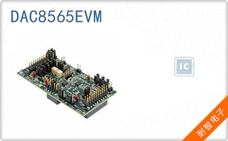 DAC8565EVM