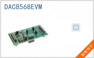 DAC8568EVM