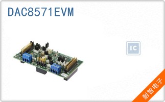 DAC8571EVM