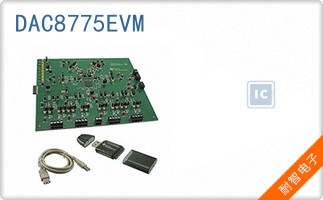DAC8775EVM