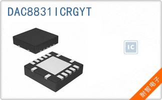 DAC8831ICRGYT