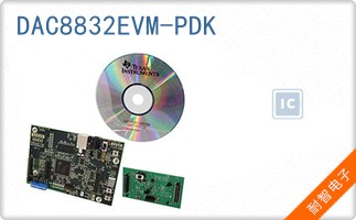 DAC8832EVM-PDK