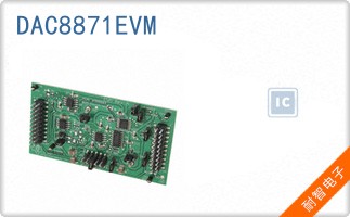 DAC8871EVM