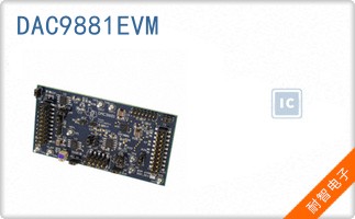 DAC9881EVM