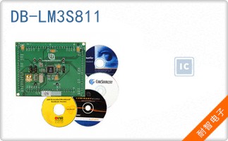 DB-LM3S811