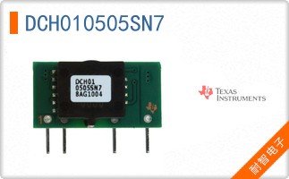 DCH010505SN7