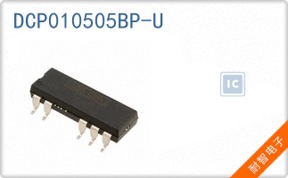 DCP010505BP-U