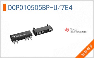 DCP010505BP-U/7E4