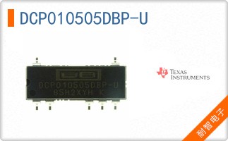 DCP010505DBP-U