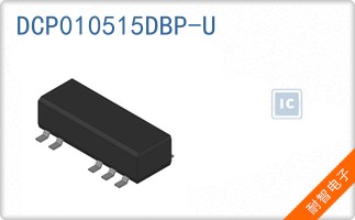 DCP010515DBP-U