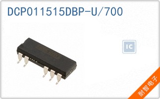DCP011515DBP-U/700