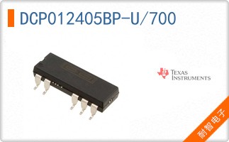 DCP012405BP-U/700