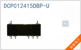 DCP012415DBP-U