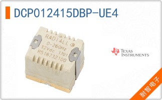 DCP012415DBP-UE4