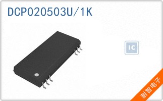 DCP020503U/1K