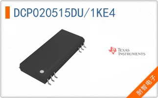 DCP020515DU/1KE4