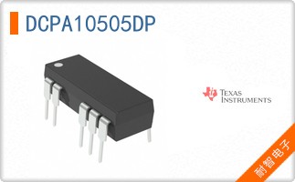 DCPA10505DP