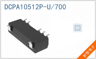 DCPA10512P-U/700