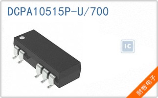 DCPA10515P-U/700