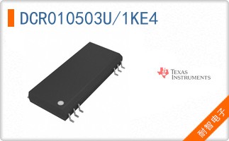 DCR010503U/1KE4