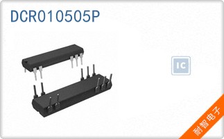 DCR010505P