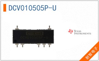 DCV010505P-U