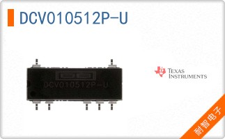 DCV010512P-U