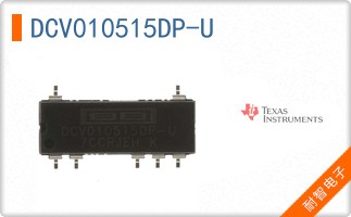 DCV010515DP-U