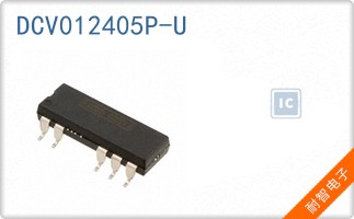 DCV012405P-U