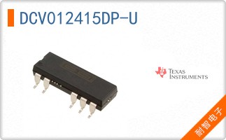 DCV012415DP-U