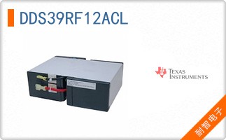 DDS39RF12ACL
