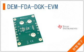 DEM-FDA-DGK-EVM