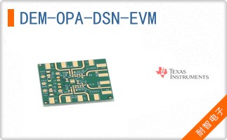 DEM-OPA-DSN-EVM