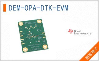 DEM-OPA-DTK-EVM