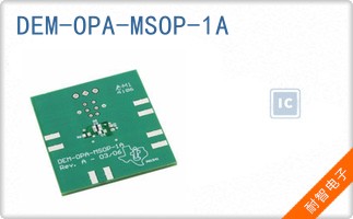 DEM-OPA-MSOP-1A