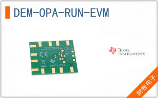 DEM-OPA-RUN-EVM