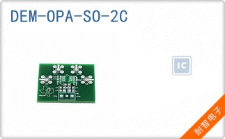DEM-OPA-SO-2C