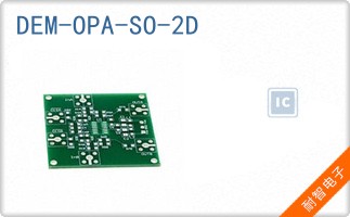 DEM-OPA-SO-2D