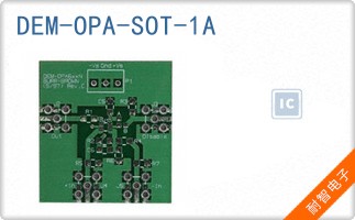 DEM-OPA-SOT-1A