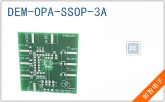 DEM-OPA-SSOP-3A