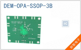 DEM-OPA-SSOP-3B