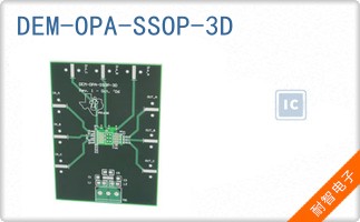 DEM-OPA-SSOP-3D