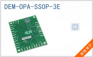 DEM-OPA-SSOP-3E