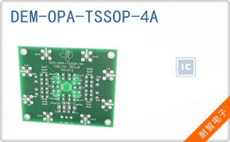 DEM-OPA-TSSOP-4A